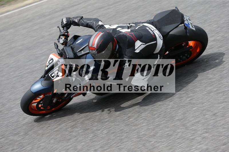 /30 27.07.2026  Dunlop Ride und Test Day ADR/Gruppe gelb Erfahren/96